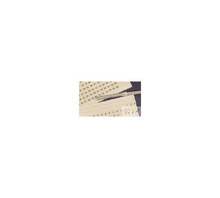 A96982-000 Image.