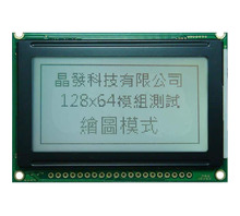 GFE128064F-FPFEB08 Image.